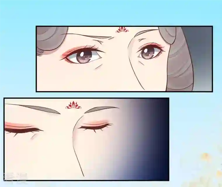 皇后很忙第107话 牡丹