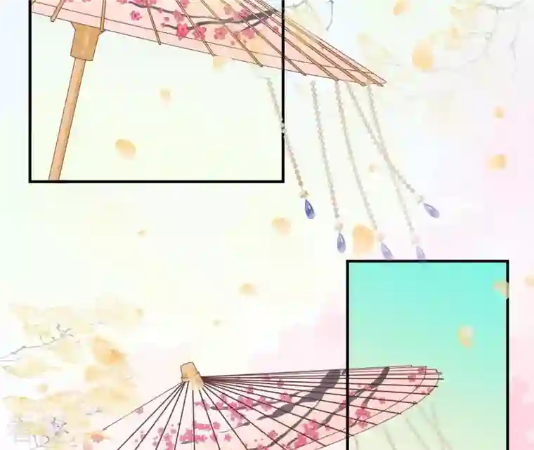 皇后很忙第107话 牡丹