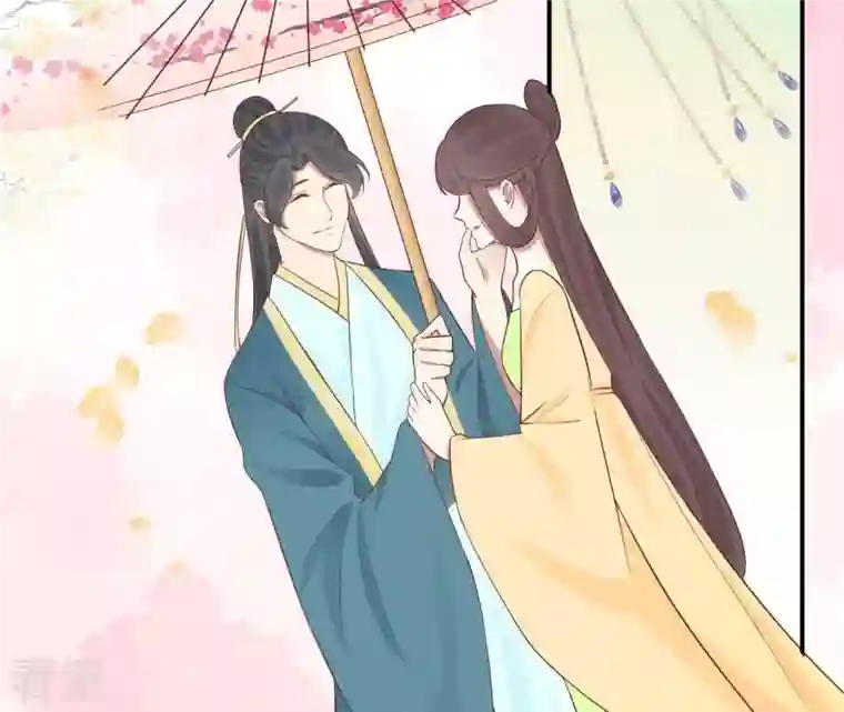 皇后很忙第107话 牡丹