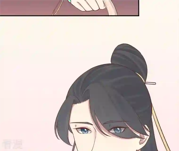 皇后很忙第107话 牡丹