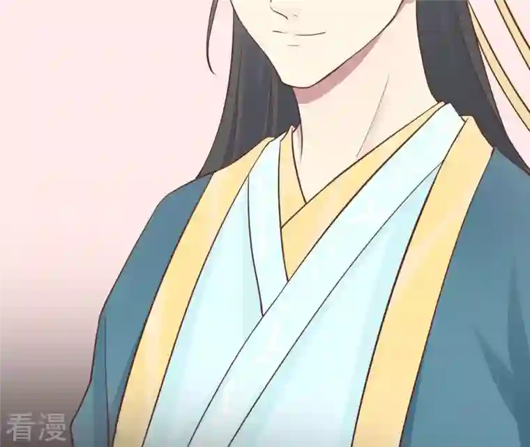 皇后很忙第107话 牡丹
