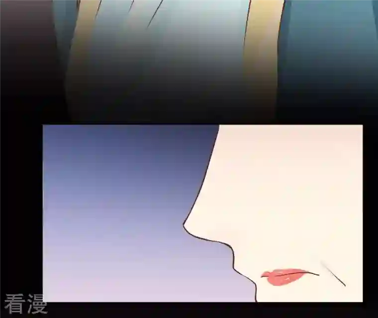 皇后很忙第107话 牡丹