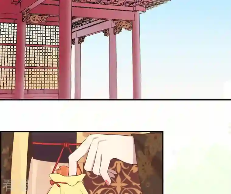 皇后很忙第107话 牡丹