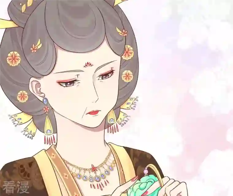 皇后很忙第107话 牡丹