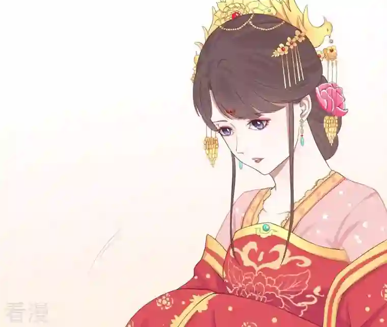 皇后很忙第107话 牡丹