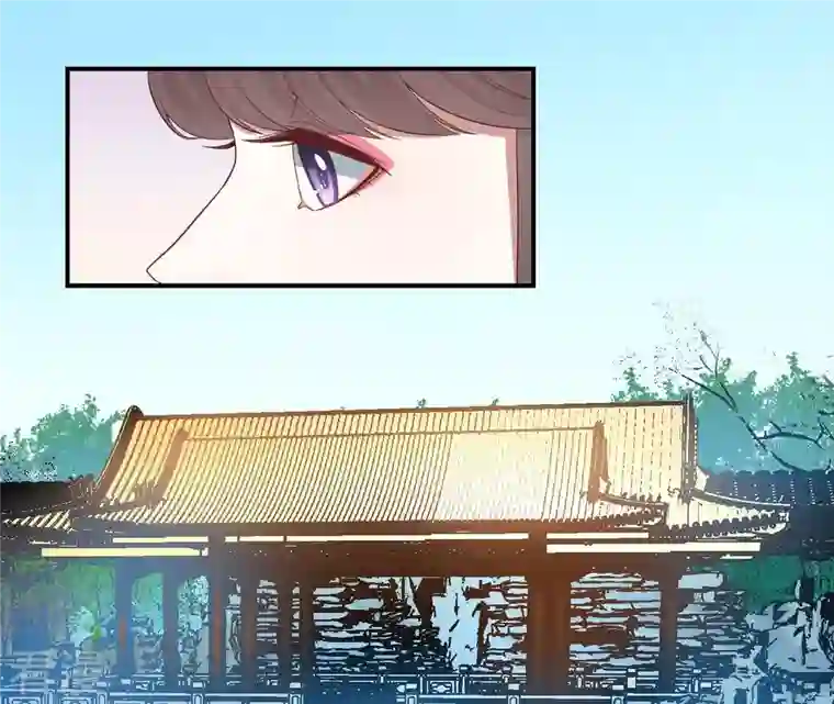 皇后很忙第108话 计上心头