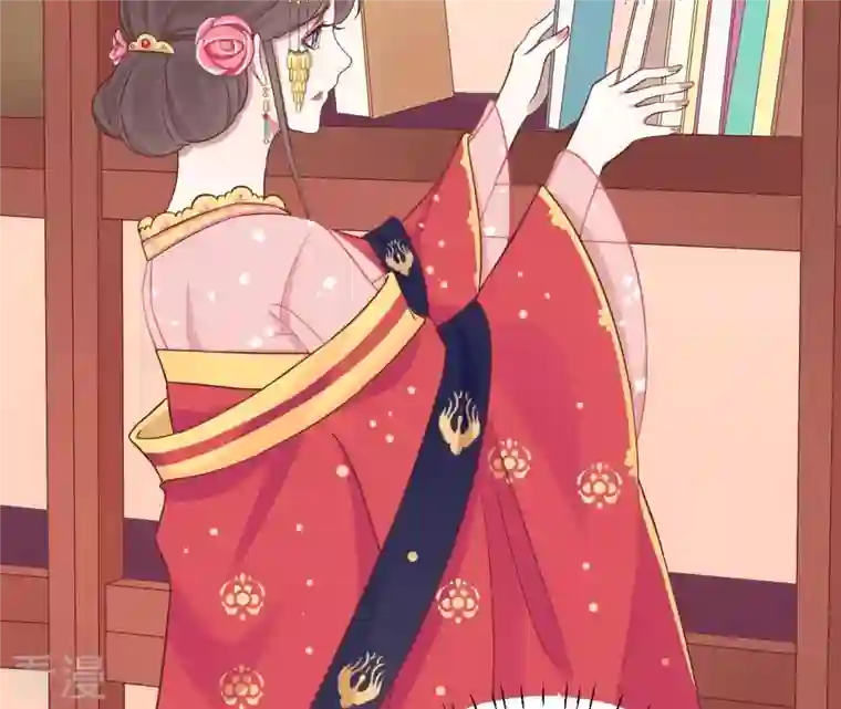 皇后很忙第108话 计上心头