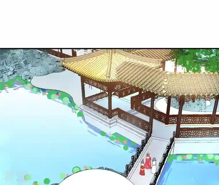 皇后很忙第108话 计上心头