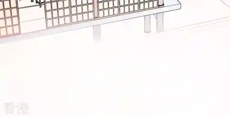 皇后很忙第108话 计上心头