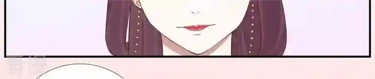 皇后很忙第109话 风吹云
