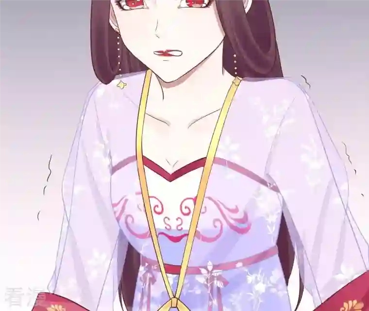 皇后很忙第109话 风吹云