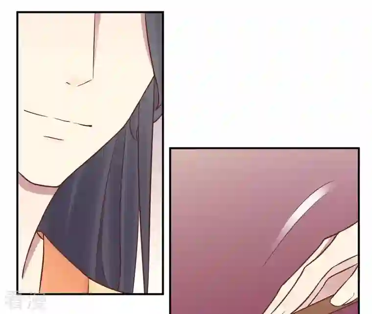 皇后很忙第110话 穿越女侠