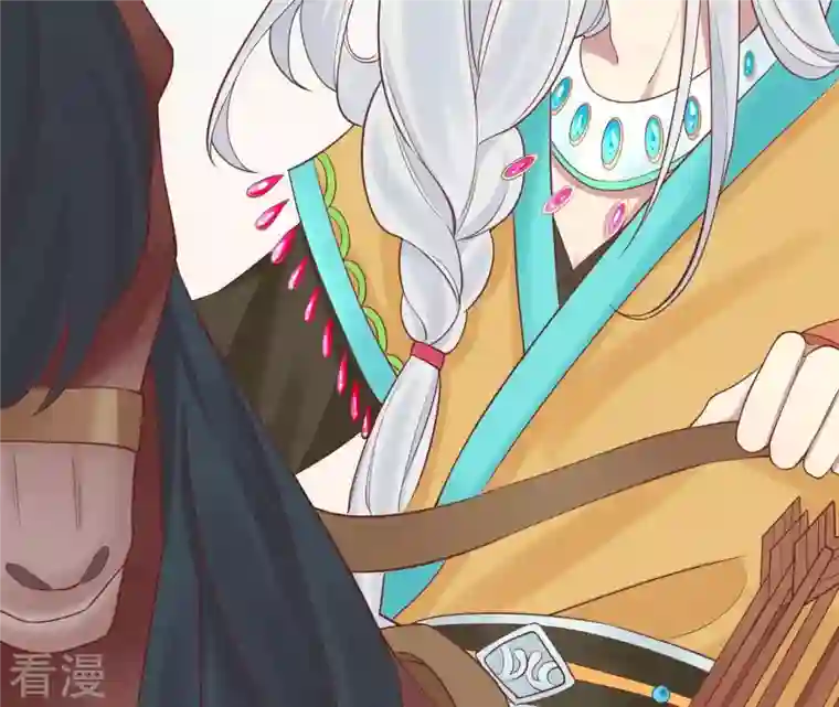 皇后很忙第110话 穿越女侠