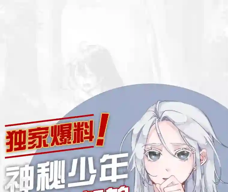 废柴女配，独揽群芳序章 倒霉废柴女配VS八位美男