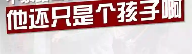废柴女配，独揽群芳序章 倒霉废柴女配VS八位美男