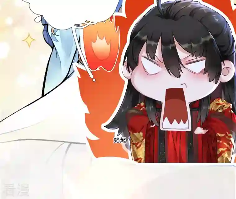 废柴女配，独揽群芳序章 倒霉废柴女配VS八位美男