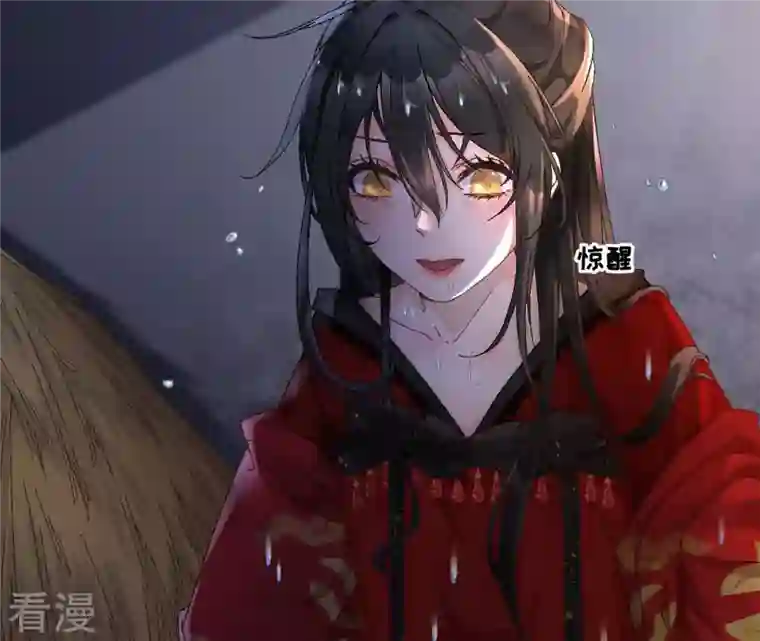 废柴女配，独揽群芳第1话 导演！你给错剧本了！