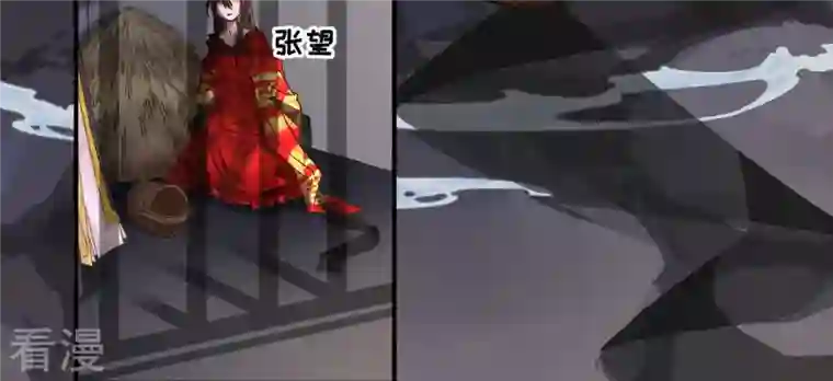 废柴女配，独揽群芳第1话 导演！你给错剧本了！