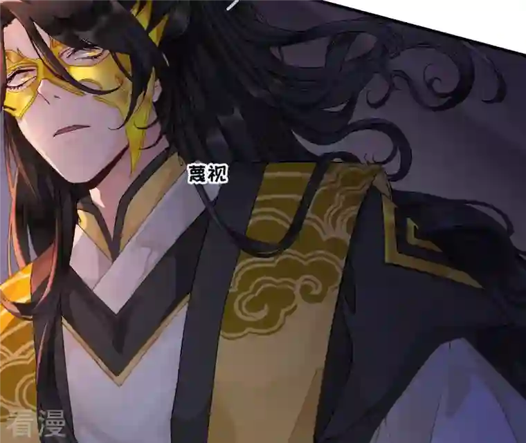 废柴女配，独揽群芳第1话 导演！你给错剧本了！