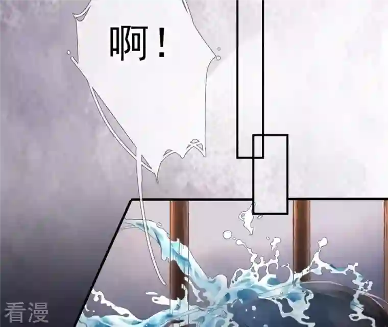 废柴女配，独揽群芳第1话 导演！你给错剧本了！