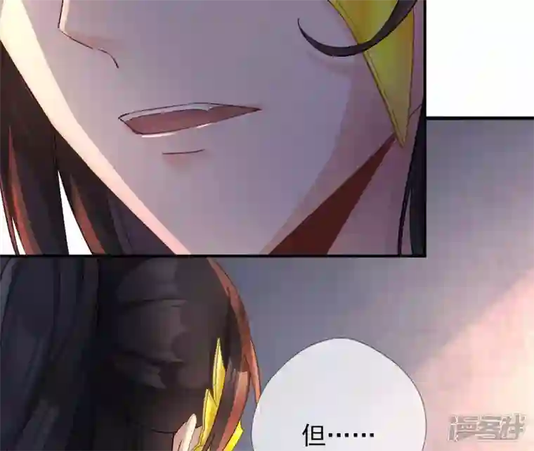 废柴女配，独揽群芳第2话 史上最快完结的穿越剧