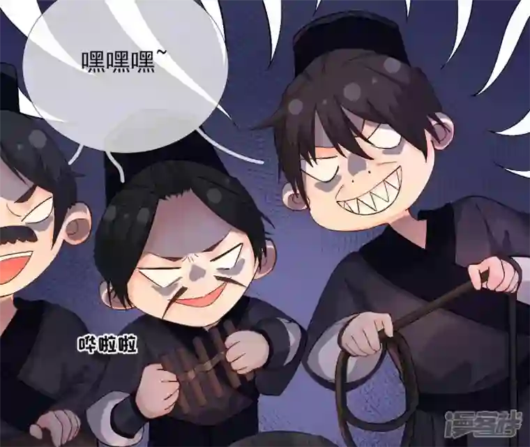 废柴女配，独揽群芳第2话 史上最快完结的穿越剧