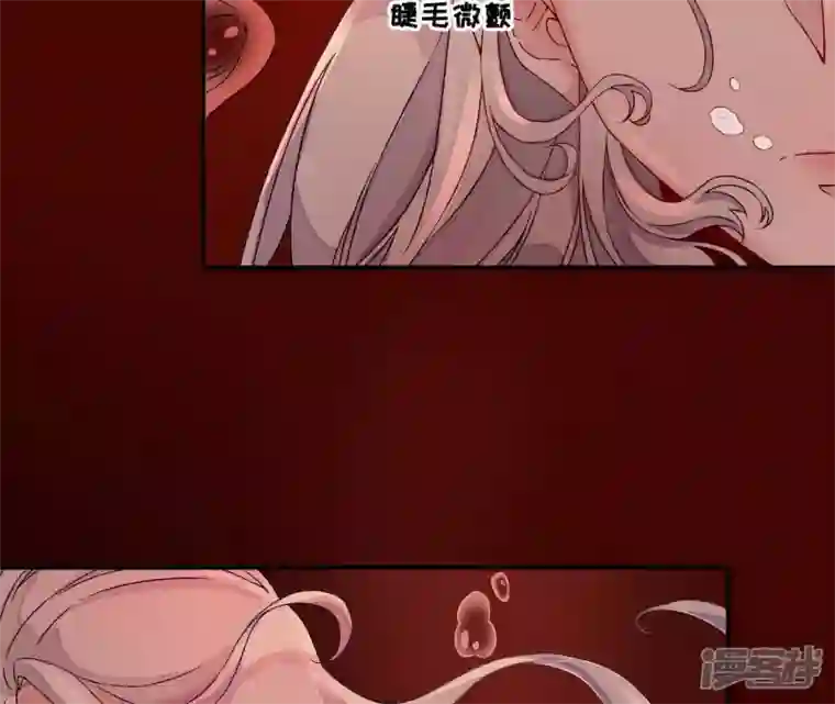 废柴女配，独揽群芳第3话 你家捆绑play用铁链
