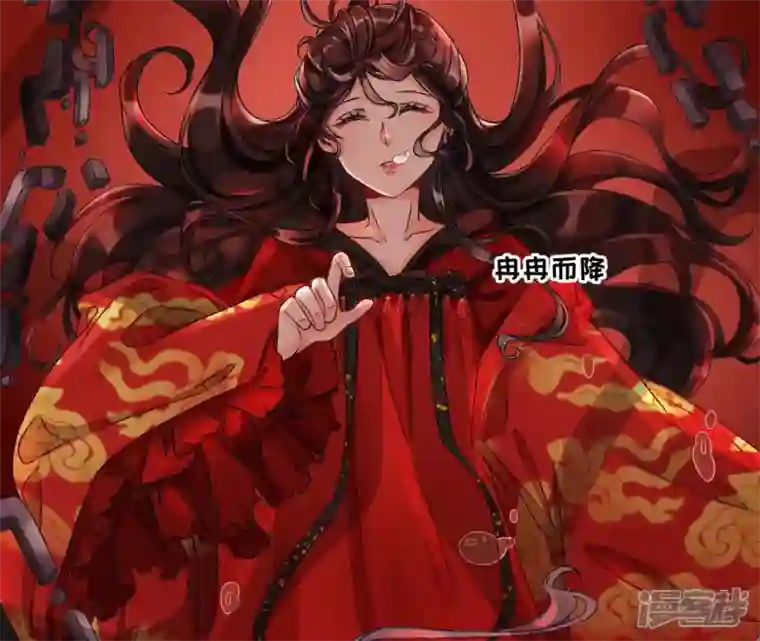 废柴女配，独揽群芳第3话 你家捆绑play用铁链