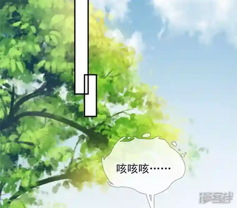 废柴女配，独揽群芳第3话 你家捆绑play用铁链