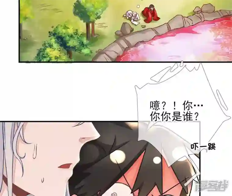 废柴女配，独揽群芳第3话 你家捆绑play用铁链