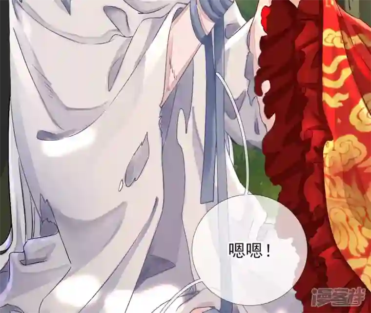 废柴女配，独揽群芳第3话 你家捆绑play用铁链
