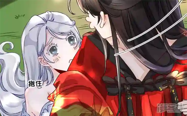 废柴女配，独揽群芳第3话 你家捆绑play用铁链