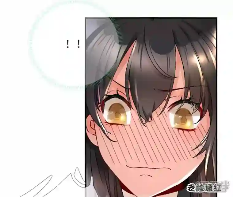 废柴女配，独揽群芳第3话 你家捆绑play用铁链