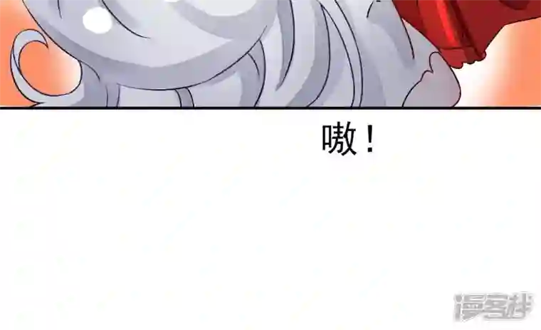 废柴女配，独揽群芳第3话 你家捆绑play用铁链