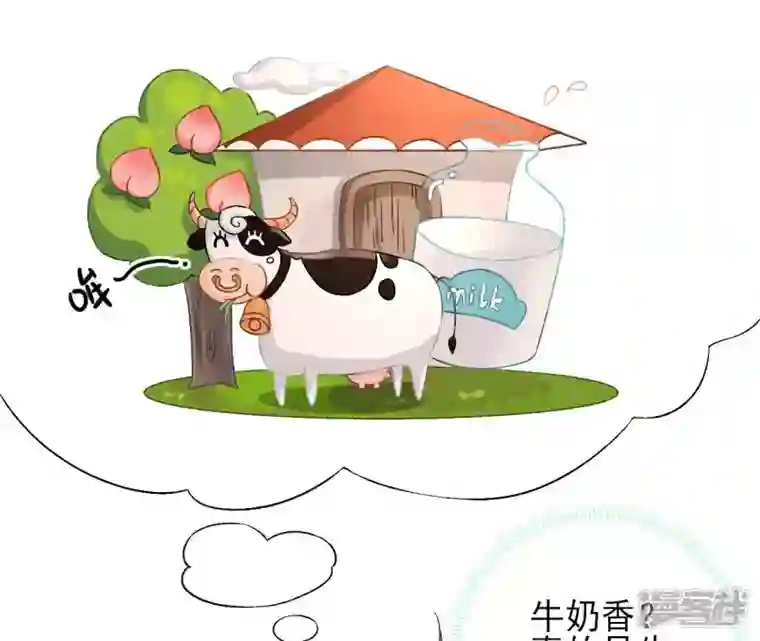 废柴女配，独揽群芳第3话 你家捆绑play用铁链