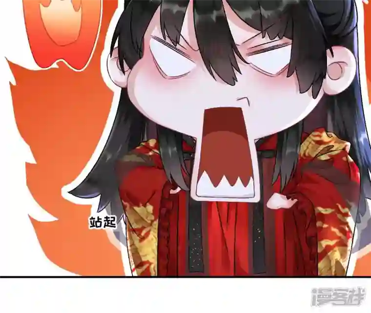 废柴女配，独揽群芳第3话 你家捆绑play用铁链
