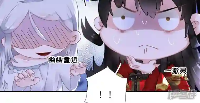 废柴女配，独揽群芳第3话 你家捆绑play用铁链