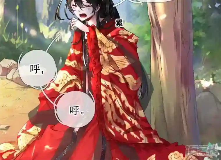 废柴女配，独揽群芳第3话 你家捆绑play用铁链