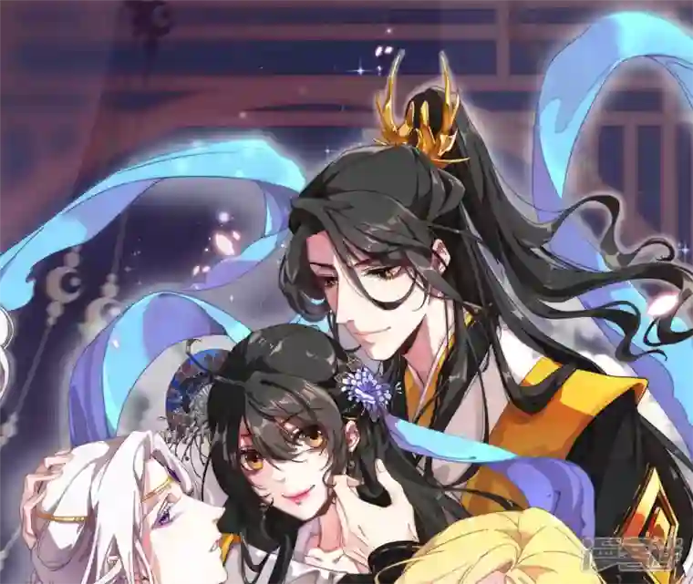 废柴女配，独揽群芳第4话 写作毕啻，读作碧池