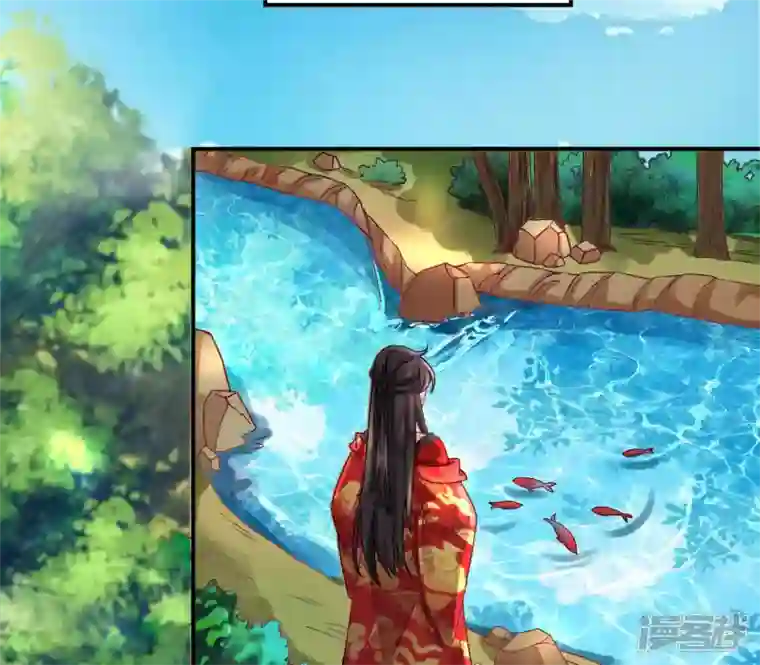 废柴女配，独揽群芳第4话 写作毕啻，读作碧池