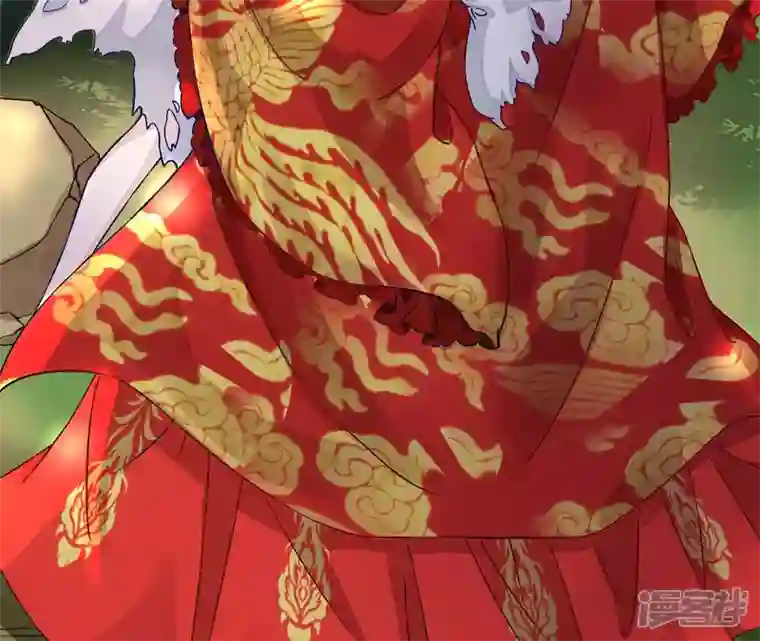 废柴女配，独揽群芳第4话 写作毕啻，读作碧池