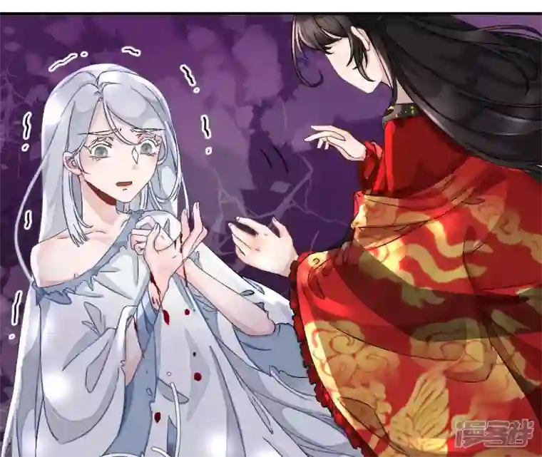 废柴女配，独揽群芳第4话 写作毕啻，读作碧池
