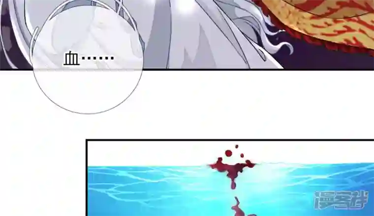 废柴女配，独揽群芳第4话 写作毕啻，读作碧池