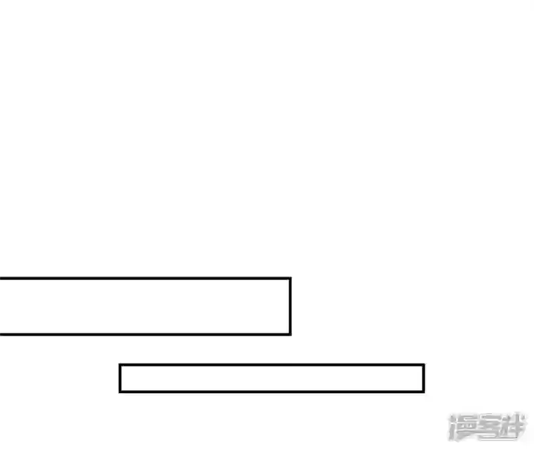 废柴女配，独揽群芳第4话 写作毕啻，读作碧池