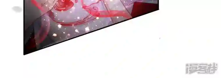 废柴女配，独揽群芳第4话 写作毕啻，读作碧池