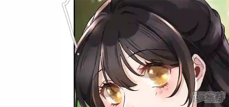 废柴女配，独揽群芳第4话 写作毕啻，读作碧池