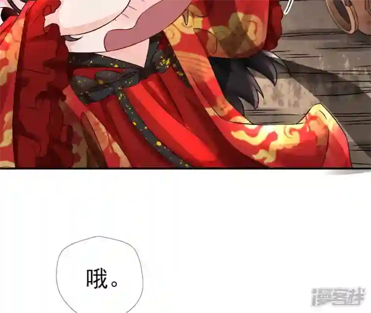 废柴女配，独揽群芳第5话 哇噢，吃个饭还有美女看