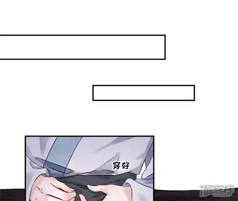 废柴女配，独揽群芳第5话 哇噢，吃个饭还有美女看