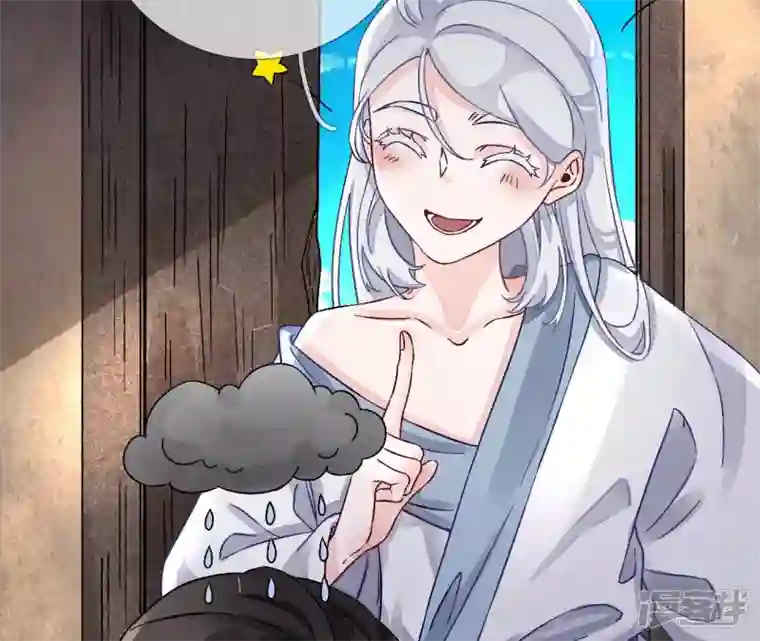 废柴女配，独揽群芳第5话 哇噢，吃个饭还有美女看