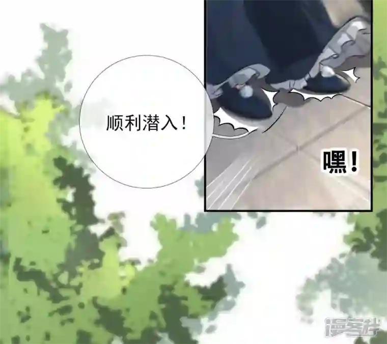 废柴女配，独揽群芳第5话 哇噢，吃个饭还有美女看